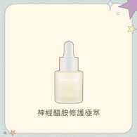 Plus⁺ 神經醯胺修護極萃安瓶 20ml