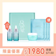 放大版美白日夜精華禮盒(送美白凍膜+美白面膜x3片)