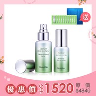 控油調理組