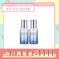 水潤光水凝乳x2