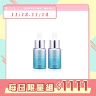 黑煥白美白夜精華x2