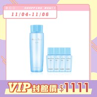 激燦夢喚水(light)送旅行瓶x4