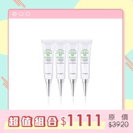 益生菌+日夜綜合膠原蛋白組