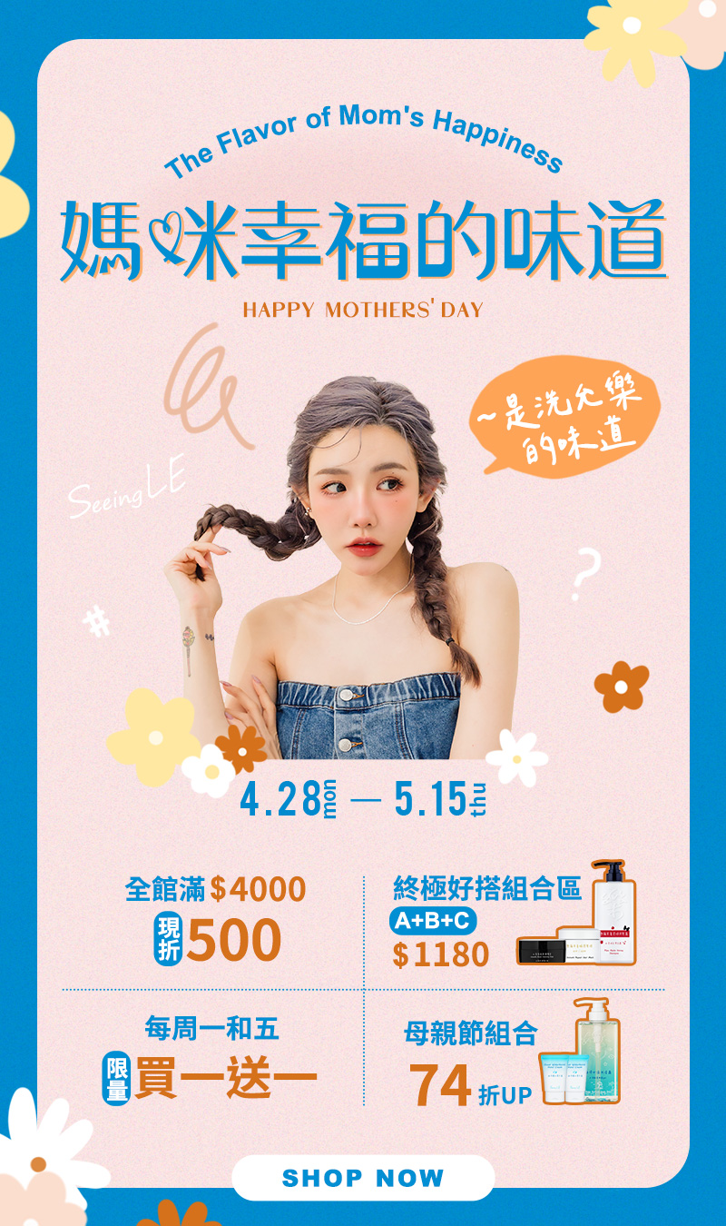 マイフラ】 通販/クレイ teruteru 7φ14H アンバー 花瓶 一輪挿し